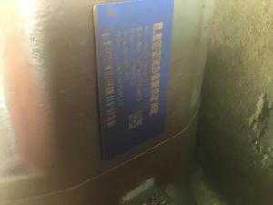 Liebherr Vorderachse